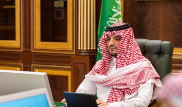 Prince Abdulaziz bin Saud