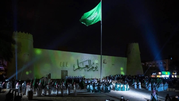 The Saudi Flag Day marks the day on which King Abdul Aziz, founder of modern Saudi Arabia, approved the flag with its great connotations that refer to monotheism, justice, strength, growth and prosperity, on March 11, 1937.
