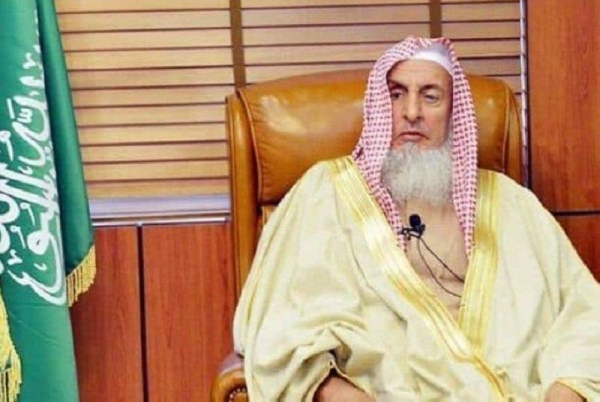 Sheikh Abdul Aziz Al-Sheikh