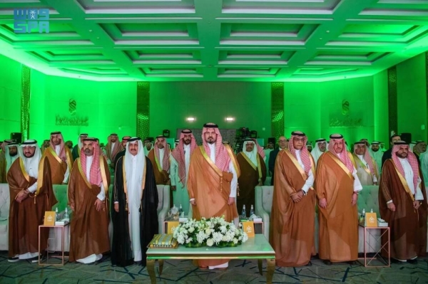 Emir of Madinah Region Prince Salman bin Sultan graces the opening ceremony of the third edition of the Manafea Forum in Madinah on Wednesday.