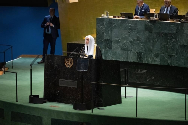 Dr. Mohammed Al-Issa, Secretary-General of the Muslim World League, delivers a keynote speech at the United Nations on combating Islamophobia and promoting global coexistence.