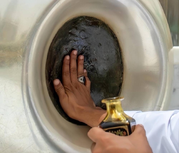 The Black Stone, Al-Multazam, and the Yemeni Corner are perfumed five times daily with amber and rose oil before each prayer.