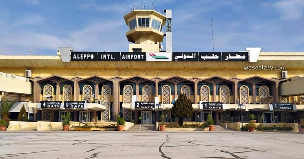 Aleppo International Airport to reopen on March 18