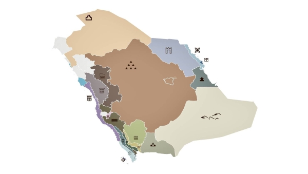 The Saudi Architecture Characters Map highlights 19 architectural styles inspired by geographical, natural and cultural characteristics, derived from urban and historical studies of building traditions passed down through generations.