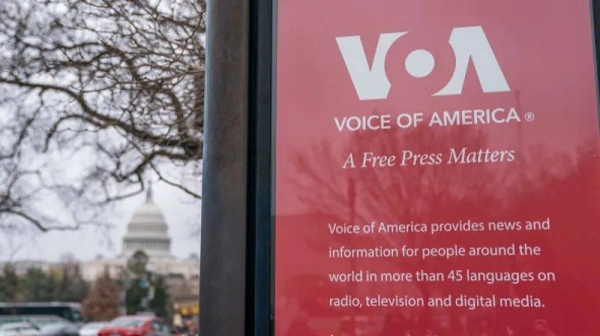 Voice of America launched in 1942 with a mandate to combat Nazi and Japanese propaganda