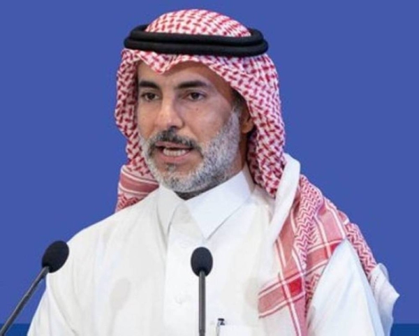 Abdulrahman Al-Hussein