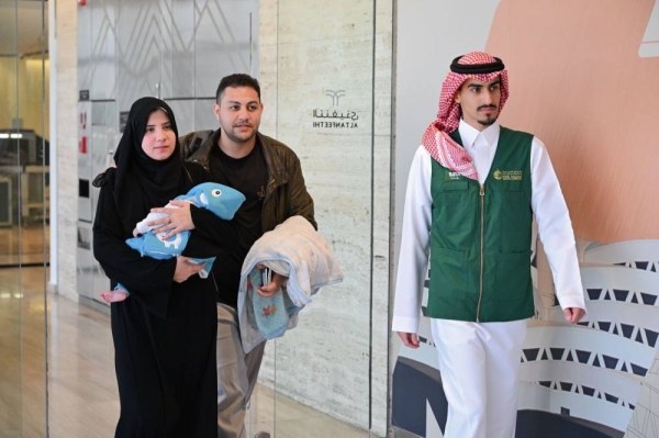 Egyptian child with parasitic twin arrives in Saudi Arabia for medical evaluation