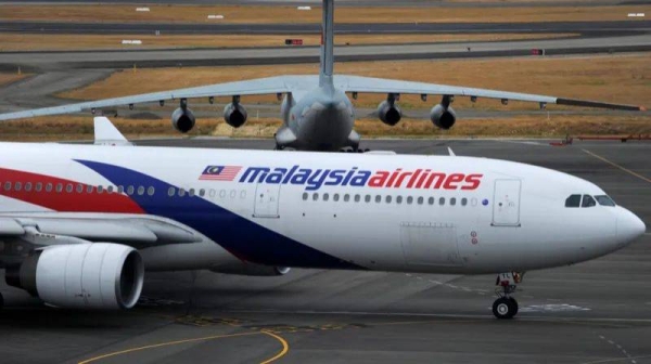 Investigators generally agree that MH370 crashed somewhere in the southern Indian Ocean
