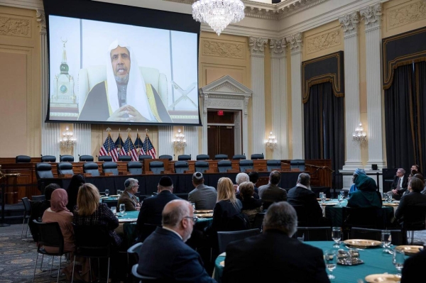 MWL hosts iftar at the US Congress in Washington