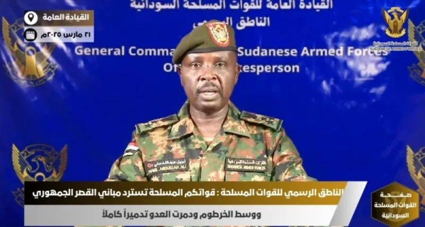 Army spokesperson Nabil Abdallah made the announcement of the capture of te palace on state TV