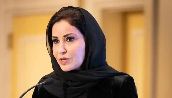 Dr. Eman Al-Mutairi.