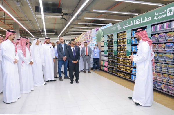 Lulu opens new hypermarket in Makkah, in its further expansion in Saudi Arabia