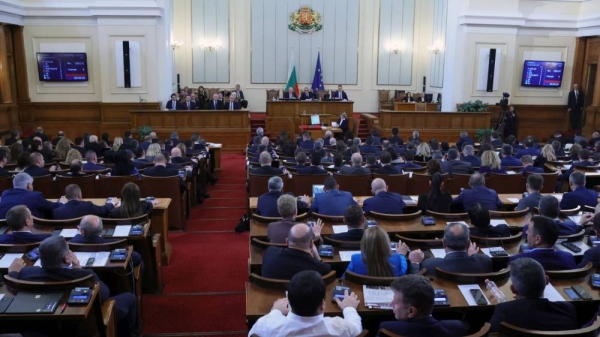 Interior view of the Bulgarian Parliament during a session in Sofia, 14 December, 2022