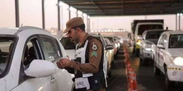 The Public Security called on citizens and expatriates to adhere to Hajj regulations and instructions