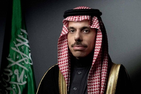 Saudi Foreign Minister Prince Faisal bin Farhan.