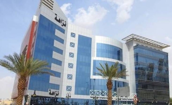 Officials from the Oversight and Anti-Corruption Authority carried out as many as 2807 inspection visits during April, and conducted investigations into charges against 385 suspects.
