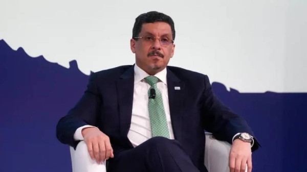 Ahmad bin Mubarak.