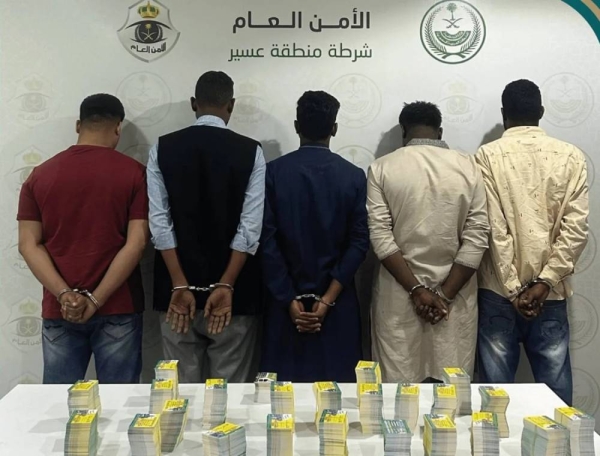 Five expatriates, including Bangladeshi and Sudanese nationals, were arrested in Khamis Mushayt in the Asir region for their involvement in fraudulent acts related to a fake Hajj campaign.