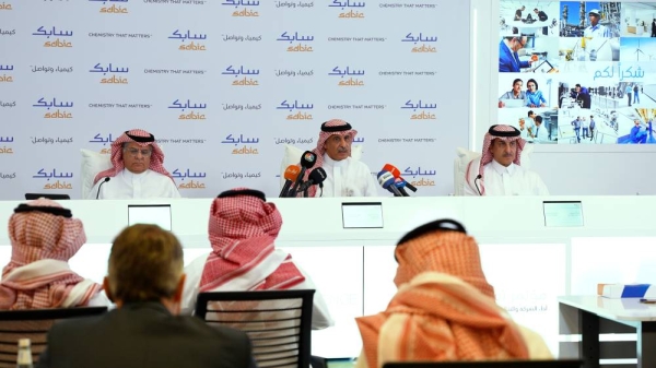 SABIC reports SR1.2 billion loss in Q1 2025