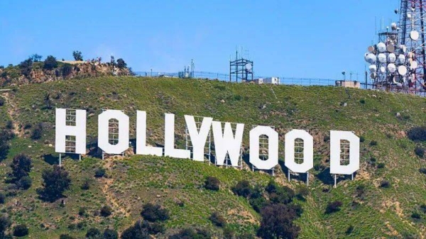 Lake Hollywood in California