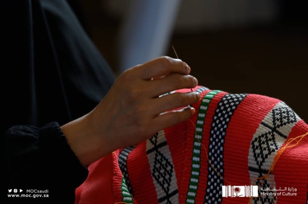 The Commission will feature Sadu weaving in innovative modern designs, merging traditional aesthetics with global craft trends. 