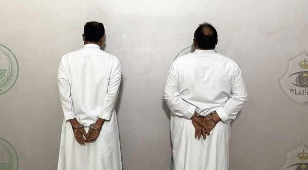 Hajj Security Forces arrested a Saudi citizen and Yemeni resident who applied for visit visas for individuals outside the Kingdom to enable them to perform Hajj illegally.