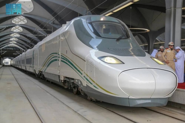 Saudi Arabia Railways will provide nearly two million seats for pilgrims traveling via the Haramain High-Speed Railway as part of its operational plan for the Hajj season of 2025.