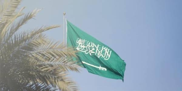 Saudi Arabia reaffirmed its firm stance against any attempts to expand Israeli settlements in the occupied Palestinian territories.
