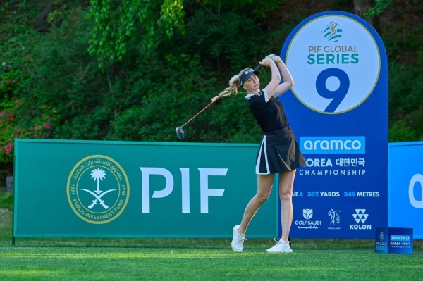 PIF launches global women's golf series with Ladies European Tour