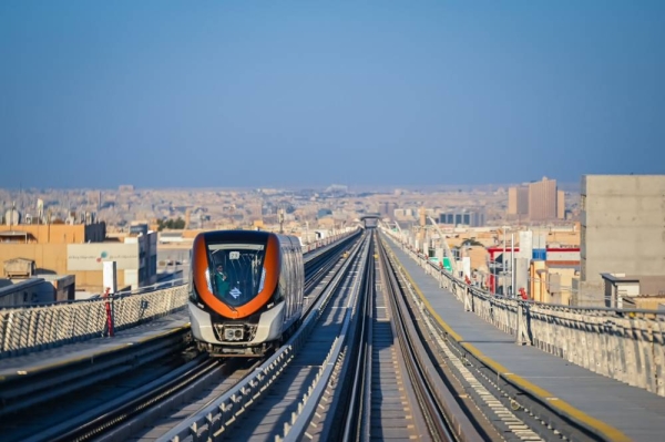 The Orange Line stretches across Riyadh from west to east, running from Jeddah Road to the Second Eastern Ring Road near Khashm Al Aan, covering a total length of 41 kilometers.