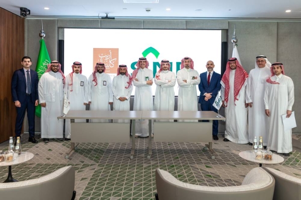 The signing of the agreement between Areeb Capital and SNB.
