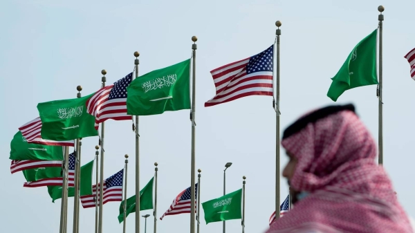 The Saudi–U.S. Investment Forum 2025, to be hosted by the Saudi Ministry of Investment, marks a pivotal moment in Saudi American bilateral economic relations, aligning with the Kingdom’s Vision 2030 agenda.
