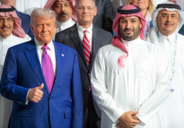 At Riyadh forum, Trump hails Saudi Arabia as 'the greatest nation in the world '