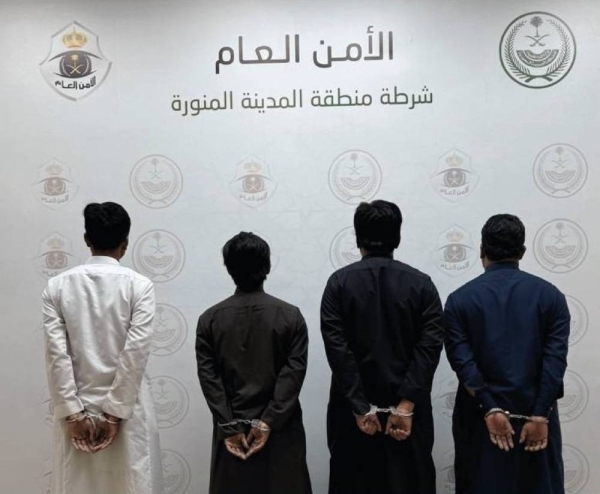 Madinah police arrested four Indonesian residents for defrauding individuals by falsely claiming to offer Hajj Hady sacrifices for a fee.
