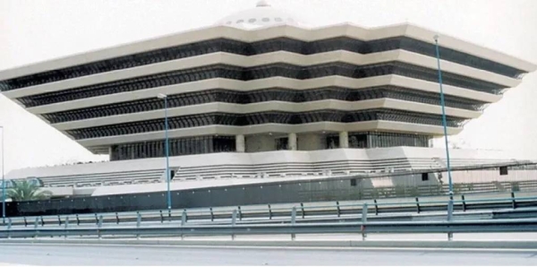 The Ministry of Interior announced that punitive measures have been taken against nine Saudi citizens and eight expatriates for violating Hajj regulations.
