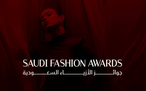 Riyadh to host second Saudi Fashion Awards on May 22