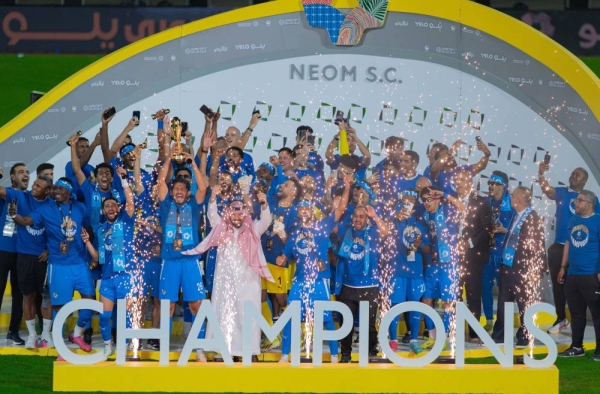 NEOM FC aims high with World Cup 2029 in sight