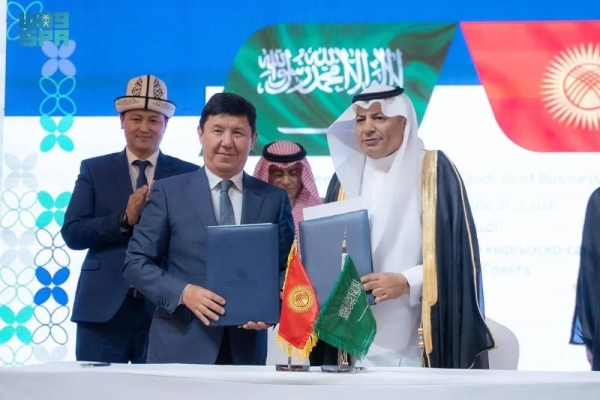 The agreement was signed by the Federation of Saudi Chambers of Commerce (FSC) and the Kyrgyz Chamber of Commerce and Industry during the Saudi-Kyrgyz Business Forum in Bishkek.
