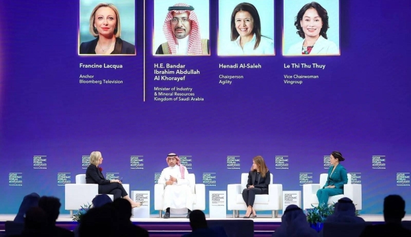 Minister of Industry and Mineral Resources Bandar Alkhorayef attending a dialogue session at the Qatar Economic Forum in Doha on Wednesday.
