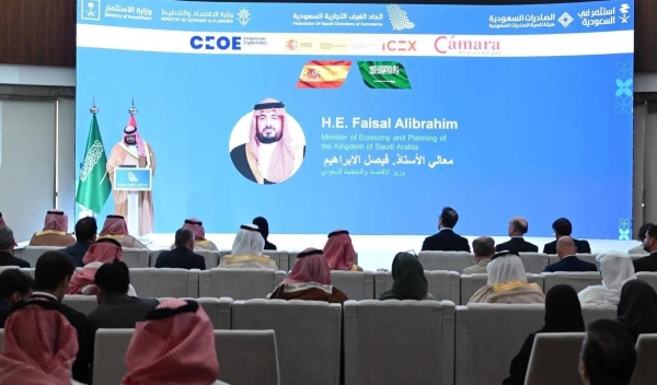 Minister of Economy and Planning Faisal Al-Ibrahim addressing the Saudi-Spanish Business Forum in Riyadh on Thursday.
