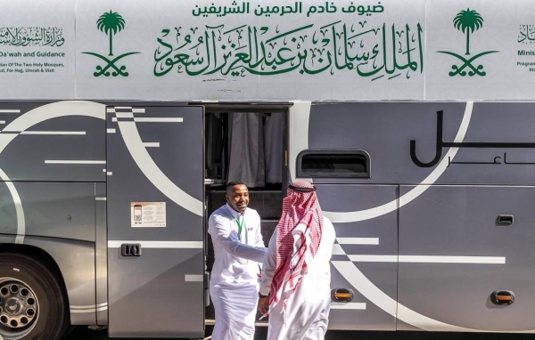 King orders hosting of 1,300 pilgrims from 100 countries for Hajj