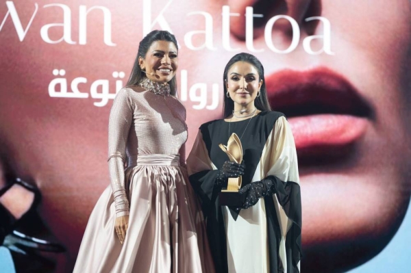 Stylist of the Year Rawan Kattoa takes the spotlight at the 2025 Saudi Fashion Awards in Riyadh.