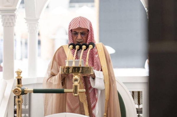 Sheikh Saleh bin Abdullah bin Humaid