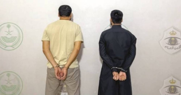 Police in the Makkah region have arrested two Kyrgyz residents for posting fraudulent advertisements targeting visit visa holders, misleading them into believing they could perform Hajj without a permit.
