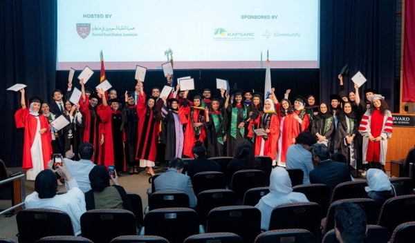 Saudi students gathered to celebrate the graduation of 50 Saudi scholarship recipients from prestigious US universities at Harvard University on Friday.
