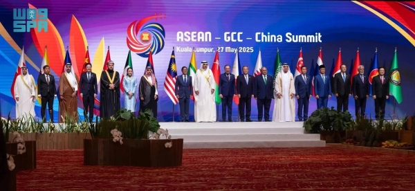 Minister of Foreign Affairs Prince Faisal bin Farhan leads the Saudi  delegation at the Gulf Cooperation Council (GCC)–Association of Southeast Asian Nations (ASEAN)–China Summit in Kuala Lumpur on Tuesday.