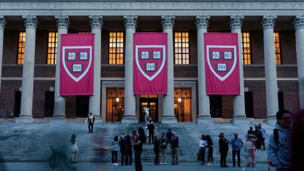 US President Donald Trump has implemented a wide-ranging crackdown on some of America's most elite universities, including Harvard