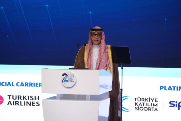 Abdullah Saleh Kamel, Chairman of the Board of Trustees of the Al Baraka Forum, speaking at the opening session of the summit.