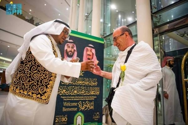 The Ministry of Islamic Affairs, Call and Guidance dedicated its full resources to serve pilgrims under the Custodian of the Two Holy Mosques’ Program for Hajj, Umrah and Visit.