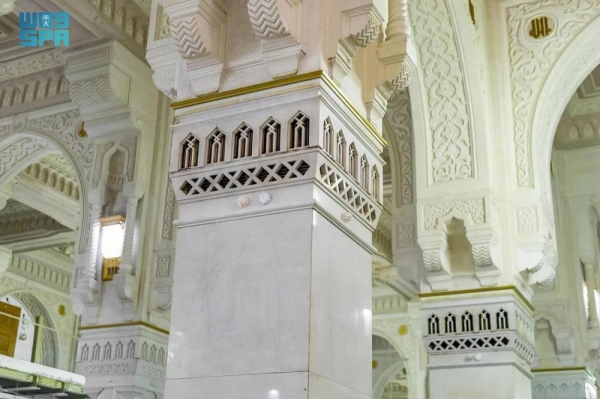 World’s largest cooling system activated at Grand Mosque ahead of Hajj 1446